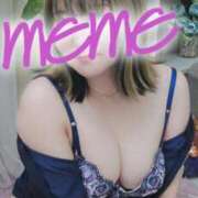 ヒメ日記 2025/12/01 15:53 投稿 めめ ノーハンドの人妻　上野店