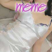 めめ どういう感じ？？ ノーハンドの人妻　上野店