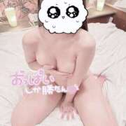 ヒメ日記 2026/04/12 18:39 投稿 【体験】ゆな ママ友倶楽部