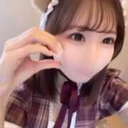 ヒメ日記 2025/01/21 11:56 投稿 りあな★可愛さと美乳が異次元★ 渋谷S級素人清楚系デリヘル chloe