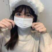 ヒメ日記 2025/01/22 21:55 投稿 りあな★可愛さと美乳が異次元★ S級素人清楚系デリヘル chloe