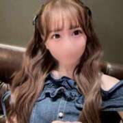 ヒメ日記 2025/02/04 13:15 投稿 りあな★可愛さと美乳が異次元★ S級素人清楚系デリヘル chloe