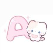 ヒメ日記 2025/07/06 19:11 投稿 りあな★可愛さと美乳が異次元★ S級素人清楚系デリヘル chloe