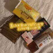 ヒメ日記 2024/12/19 04:31 投稿 かれん♡奇跡の完全素人 ラブチャンス(福岡)