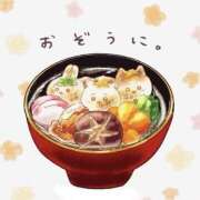 ヒメ日記 2025/01/06 18:08 投稿 あい 所沢デリヘル桜