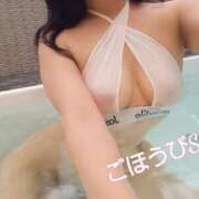 ヒメ日記 2024/12/29 14:56 投稿 ゆうき ごほうびSPA上野店