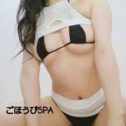 ヒメ日記 2025/11/16 14:32 投稿 ゆうき ごほうびSPA上野店