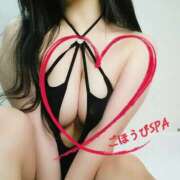 ヒメ日記 2026/02/25 17:01 投稿 ゆうき ごほうびSPA上野店