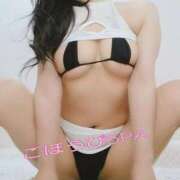 ヒメ日記 2026/03/11 20:12 投稿 ゆうき ごほうびSPA上野店