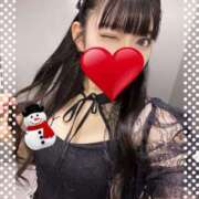 ヒメ日記 2024/12/12 00:01 投稿 ゆいか 上野ハイブリッドマッサージ