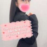 ヒメ日記 2024/12/15 02:48 投稿 ゆいか 上野ハイブリッドマッサージ