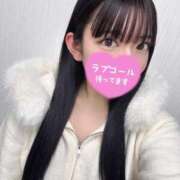 ヒメ日記 2024/12/17 22:26 投稿 ゆいか 上野ハイブリッドマッサージ