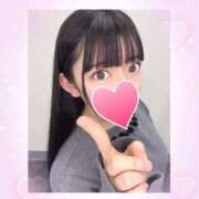 ヒメ日記 2025/01/03 01:48 投稿 ゆいか 上野ハイブリッドマッサージ