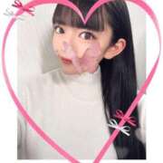 ヒメ日記 2025/01/05 19:28 投稿 ゆいか 上野ハイブリッドマッサージ