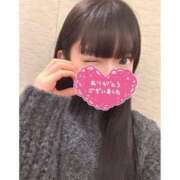 ヒメ日記 2025/01/16 01:19 投稿 ゆいか 上野ハイブリッドマッサージ