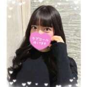 ヒメ日記 2025/01/31 18:28 投稿 ゆいか 上野ハイブリッドマッサージ