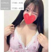 ヒメ日記 2025/04/22 23:43 投稿 ゆいか 上野ハイブリッドマッサージ