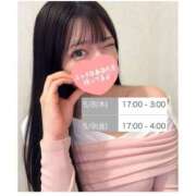 ヒメ日記 2025/05/08 02:58 投稿 ゆいか 上野ハイブリッドマッサージ