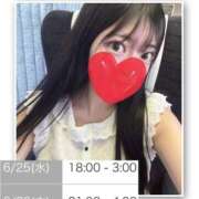 ヒメ日記 2025/06/25 08:48 投稿 ゆいか 上野ハイブリッドマッサージ