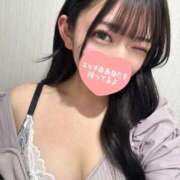 ヒメ日記 2025/10/29 18:39 投稿 ゆいか 上野ハイブリッドマッサージ