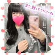 ヒメ日記 2025/02/15 13:48 投稿 ゆいか 品川ハイブリッドマッサージ