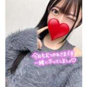 ヒメ日記 2025/04/11 22:56 投稿 ゆいか 品川ハイブリッドマッサージ