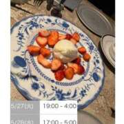 ヒメ日記 2025/05/27 09:48 投稿 ゆいか 品川ハイブリッドマッサージ