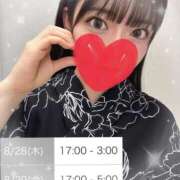 ヒメ日記 2025/08/28 16:38 投稿 ゆいか 品川ハイブリッドマッサージ