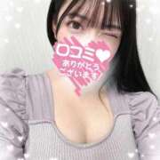 ヒメ日記 2025/11/29 17:38 投稿 ゆいか 品川ハイブリッドマッサージ