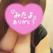 ヒメ日記 2025/03/13 16:46 投稿 にこ 熟女の風俗最終章 蒲田店