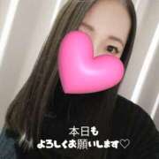 ヒメ日記 2025/04/10 10:30 投稿 みり 野田デリヘル若妻淫乱倶楽部