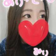 ヒメ日記 2025/04/12 11:21 投稿 みり 若妻淫乱倶楽部 久喜店