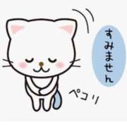 ヒメ日記 2025/02/22 13:28 投稿 のえる 熟女家 堺東店