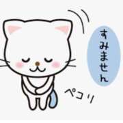 ヒメ日記 2025/05/11 09:39 投稿 のえる 熟女家 堺東店