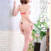 ヒメ日記 2026/01/02 23:47 投稿 のえる 熟女家 堺東店