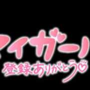 ヒメ日記 2024/08/22 19:31 投稿 のあ TALENT（タレント）