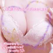 ヒメ日記 2024/12/26 20:47 投稿 のあ TALENT（タレント）