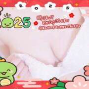 ヒメ日記 2025/01/10 09:15 投稿 のあ TALENT（タレント）