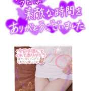 ヒメ日記 2025/01/29 23:49 投稿 のあ TALENT（タレント）