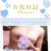 ヒメ日記 2025/03/03 09:23 投稿 のあ TALENT（タレント）