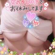 ヒメ日記 2025/03/08 09:48 投稿 のあ TALENT（タレント）