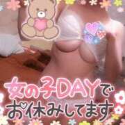 ヒメ日記 2025/03/12 09:00 投稿 のあ TALENT（タレント）