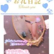 ヒメ日記 2025/03/17 23:42 投稿 のあ TALENT（タレント）