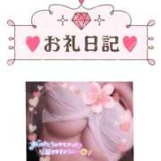 ヒメ日記 2025/04/18 02:02 投稿 のあ TALENT（タレント）