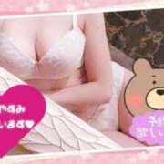 ヒメ日記 2025/04/25 09:15 投稿 のあ TALENT（タレント）