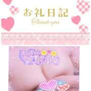 ヒメ日記 2025/05/01 02:19 投稿 のあ TALENT（タレント）