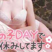 ヒメ日記 2025/05/09 20:01 投稿 のあ TALENT（タレント）