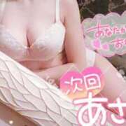 ヒメ日記 2025/05/15 10:01 投稿 のあ TALENT（タレント）