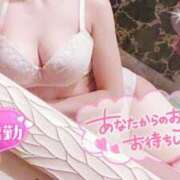 ヒメ日記 2025/05/18 09:02 投稿 のあ TALENT（タレント）