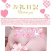 ヒメ日記 2025/06/01 21:09 投稿 のあ TALENT（タレント）